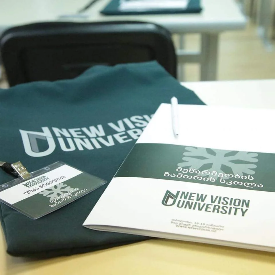 לימודים בגאורגיה